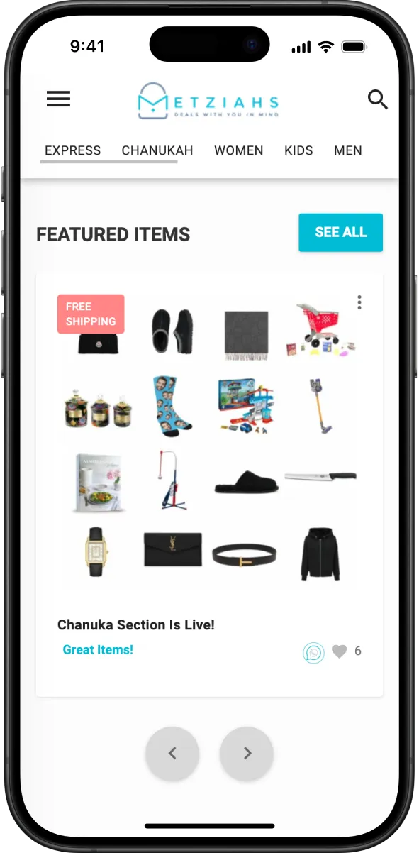 Metziahs app preview