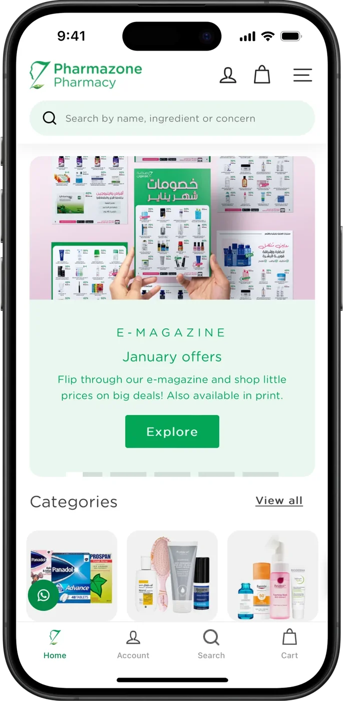 Pharmazone mobile app